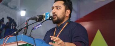 ছবি : সংগৃহীত