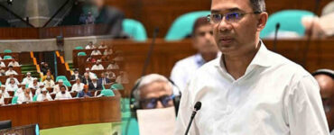ছবি : সংগৃহীত