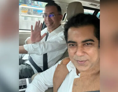 ছবি : সংগৃহীত