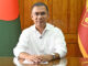 ছবি : সংগৃহীত