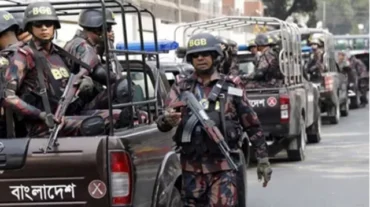 ছবি : সংগৃহীত