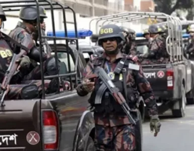 ছবি : সংগৃহীত