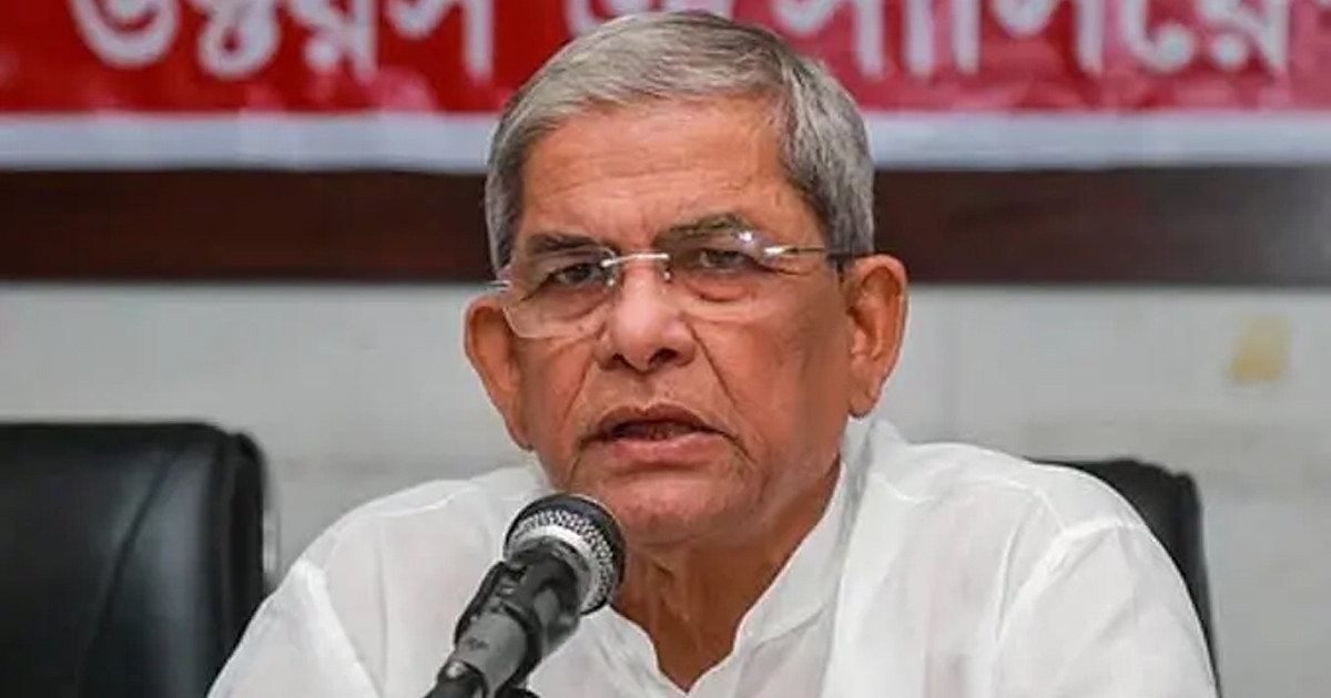 ছবি : সংগৃহীত