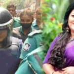 ছবি : সংগৃহীত