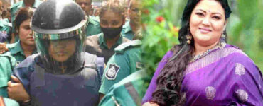 ছবি : সংগৃহীত