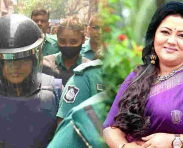 ছবি : সংগৃহীত