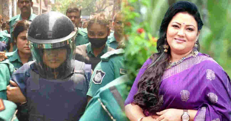 ছবি : সংগৃহীত