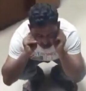 ছবি : সংগৃহীত