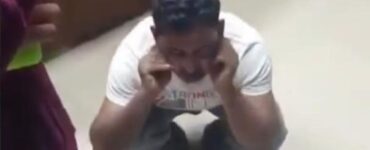 ছবি : সংগৃহীত