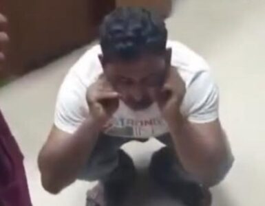 ছবি : সংগৃহীত