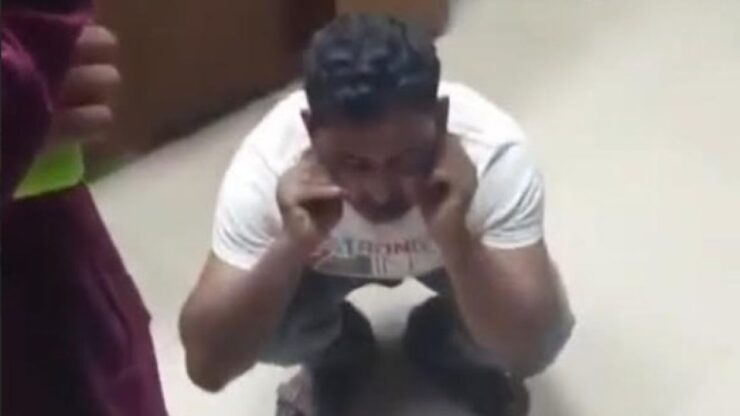 ছবি : সংগৃহীত