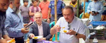 ছবি : সংগৃহীত