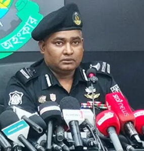 ছবি : সংগৃহীত