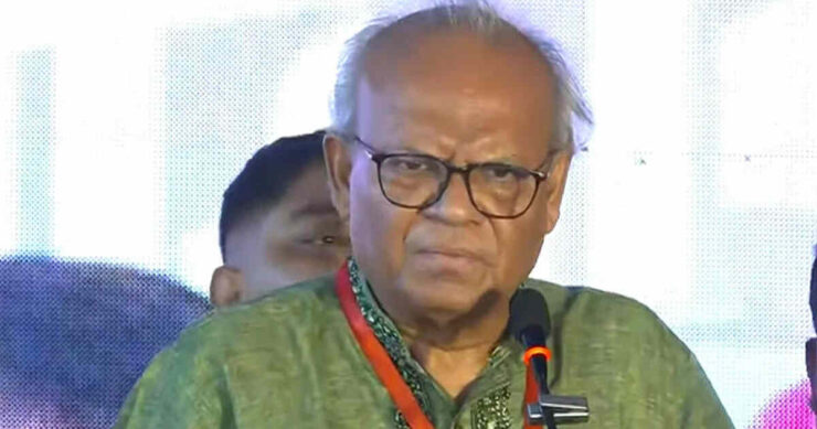 ছবি : সংগৃহীত
