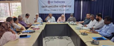 ছবি : রফিকুর রহমান রেকু।
