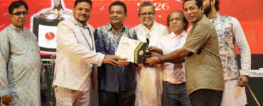ছবি : সংগৃহীত