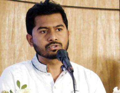 ছবি : সংগৃহীত