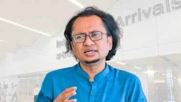 ছবি : সংগৃহীত