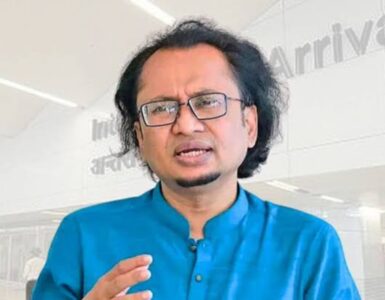 ছবি : সংগৃহীত