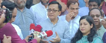 ছবি : সংগৃহীত