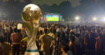 ছবি : সংগৃহীত