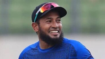 ছবি : সংগৃহীত
