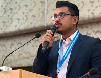 ছবি : সংগৃহীত