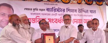ব্যারিস্টার শিহাব উদ্দিন খান