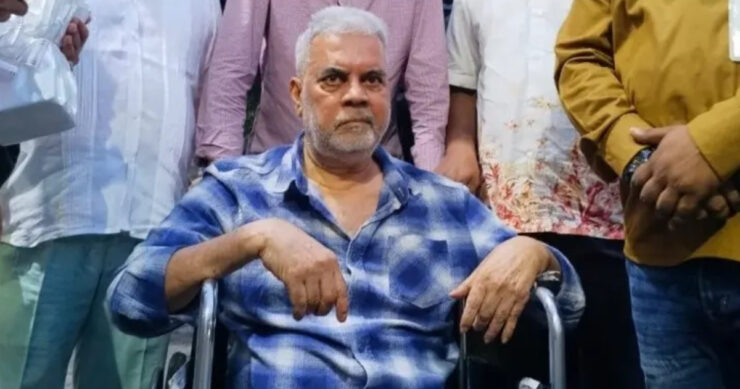 ছবি : সংগৃহীত