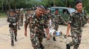 ছবি : সংগৃহীত