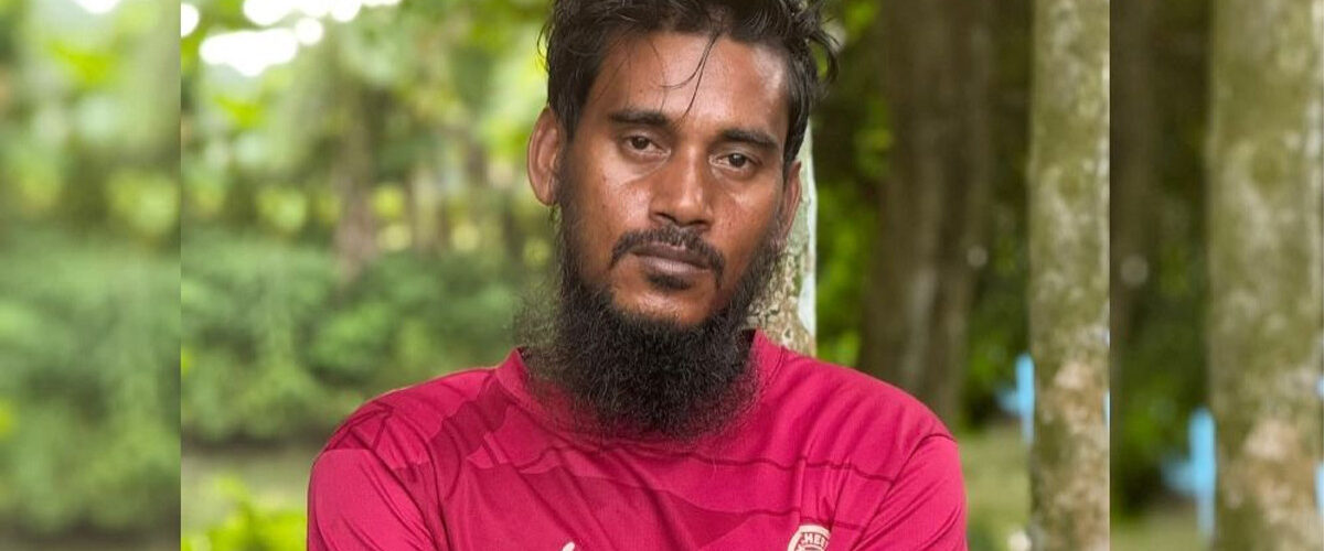 ছবি : সংগৃহীত