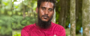 ছবি : সংগৃহীত