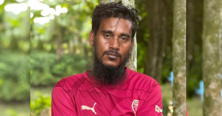 ছবি : সংগৃহীত