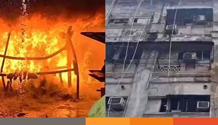 ছবি : সংগৃহীত