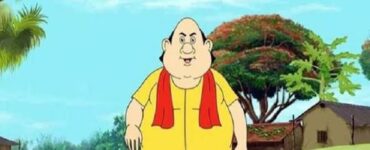 ছবি : সংগৃহীত
