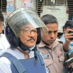 ছবি : সংগৃহীত