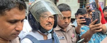 ছবি : সংগৃহীত