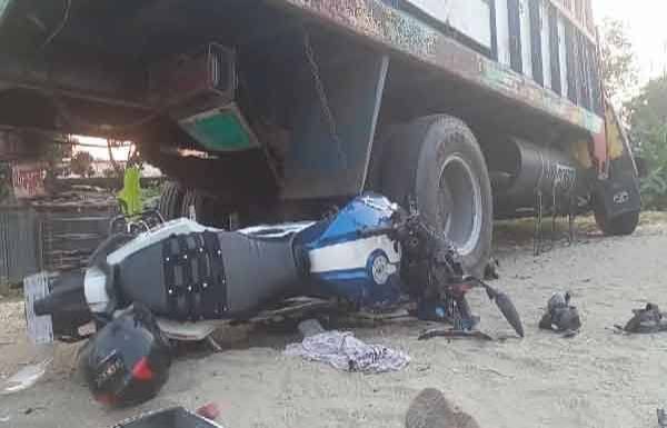 ছবি : সংগৃহীত