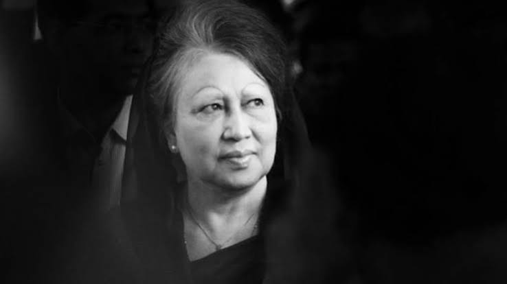 ছবি : সংগৃহীত