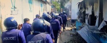 ছবি : সংগৃহীত
