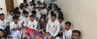 ছবি : সংগৃহীত