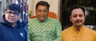 ছবি : সংগৃহীত