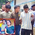 ছবি : সংগৃহীত