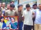 ছবি : সংগৃহীত