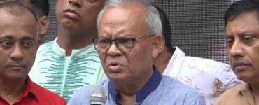 ছবি : সংগৃহীত