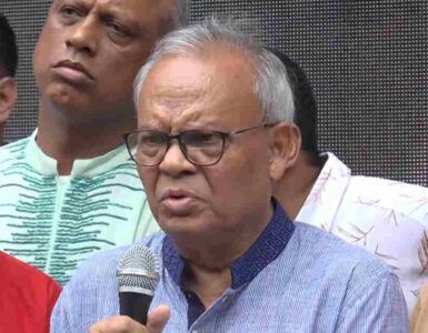 ছবি : সংগৃহীত