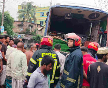 ছবি : সংগৃহীত
