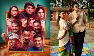 ছবি : সংগৃহীত