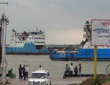 ছবি : সংগৃহীত
