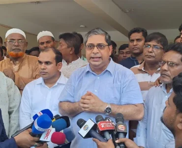 ছবি : সংগৃহীত